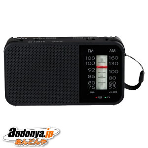 �s�����敪1�t���� LED���C�g�t���z�[�����W�I AUREX AX-HRU20(K) [�u���b�N]