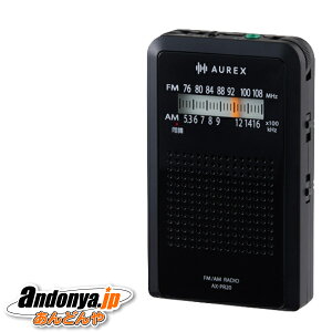 �s�����敪1�t���� LED���C�g�t���z�[�����W�I AUREX AX-PR20(K) [�u���b�N]