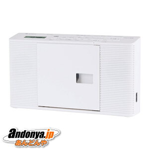 �s�����敪1�t���� CD���W�I AUREX AX-CR40(W) [�z���C�g]