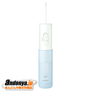 s敪1tpi\jbN Panasonic WFbgEHbV[ hc EW-DJ11-A