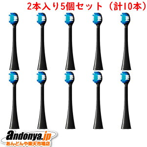 s敪1t5Zbg@pi\jbN Panasonic@ɍזуuViRpNgj EW0800-K []x5([J[i)@܂ƂߔɁI