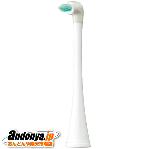 《送料区分1》パナソニック Panasonic ポイント磨きブラシ(2本入) EW0860