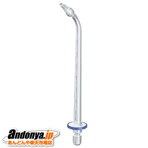 �s�����敪1�t�p�i�\�j�b�N Panasonic �����g�����m�Y��(�N���A)(2�{��) EW0982-X