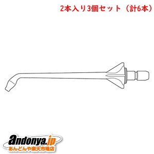 s敪1t3Zbg@pi\jbN Panasonic@WFbgEHbV[hcp@gmY(NA)(2{) EW0983-Xx3