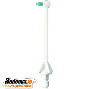�s�����敪1�t�p�i�\�j�b�N Panasonic�@�|�C���g�����m�Y���i2�{���j�@EW0984-W