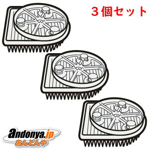 s敪1t3Zbg V[v SHARP i p i |@p \v[ctB^[i217 337 0535j217-337-0535x3