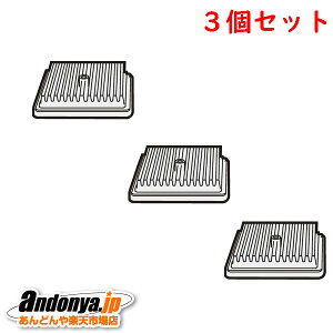 s敪1t3Zbg V[v SHARP i p i |@p \v[ctB^[i217 337 0563j217-337-0563x3