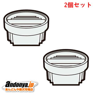 �s�����敪1�t2�Z�b�g �V���[�v SHARP �����i �����p ���i �|���@�p �����\�v���[�c�t�B���^�[(217 337 0564)217-337-0564x2�i��p�i(217 337 0576)217-337-0576�ł��͂��������܂��j