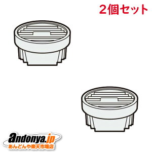 �s�����敪1�t2�Z�b�g �V���[�v SHARP �����i �����p ���i �|���@�p �����\�v���[�c�t�B���^�[(217 337 0570)217-337-0570x2