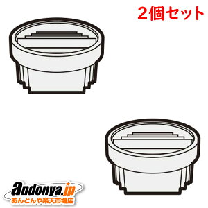 �s�����敪1�t2�Z�b�g �V���[�v SHARP �����i �����p ���i �|���@�p �����\�v���[�c�t�B���^�[�i217 337 0576�j 217-337-0576x2��(217 337 0564)217-337-0564��p�i