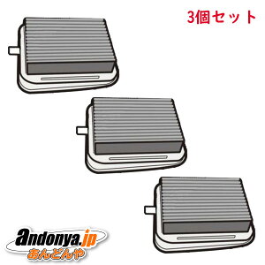 s敪1t3Zbg  TOSHIBA i p i N[i[ |@ v[ctB^[ 41459423x3