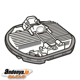 《送料区分1》東芝 TOSHIBA 純正品 交換用 部品 クリーナー 掃除機 プリーツフィルター 41459524