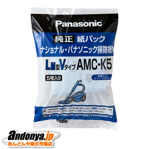 s敪1tpi\jbN Panasonic i p pbN(LM^V^Cv) AMC-K5