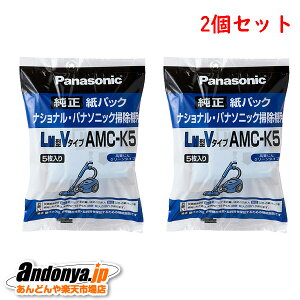 s敪1t2Zbg pi\jbN Panasonic i p pbN(LM^V^Cv) AMC-K5x2