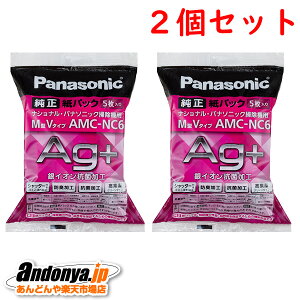 s敪1t2Zbg pi\jbN Panasonic i p hLERۉH pbNiM^V^Cvj AMC-NC6x2
