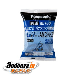 s敪1tpi\jbN Panasonic i p pbN5 (LM^V^Cv) AMC-NK5