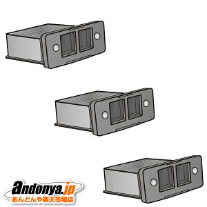 s敪1t3Zbg pi\jbN Panasonic i p i |@pN[tB^[ AMV84K-JT03x3