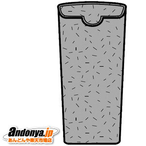 �s�����敪1�t�p�i�\�j�b�N Panasonic �����i �����p ���i �|���@ �X�|���W�t�B���^�[ AVA0HK-0A0K