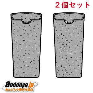 �s�����敪1�t2�Z�b�g �p�i�\�j�b�N Panasonic �����i �����p ���i �|���@ �X�|���W�t�B���^�[ AVA0HK-0A0Kx2