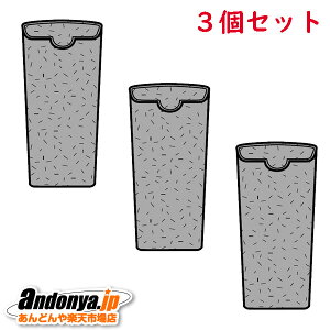 �s�����敪1�t3�Z�b�g �p�i�\�j�b�N Panasonic �����i �����p ���i �|���@ �X�|���W�t�B���^�[ AVA0HK-0A0Kx3