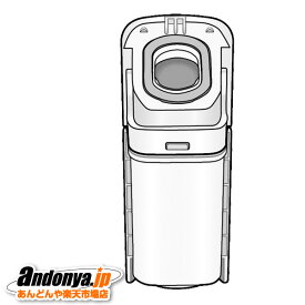 《送料区分1》パナソニック Panasonic 純正品 交換用 部品 掃除機用 フィルターケース（ダストボックスU） AVA85K-0A0W