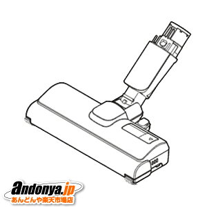 s敪1tpi\jbN Panasonic i p i |@p pmYiMC-SB32J-HpjiO[j p[mYJ AVA85P-0F0H