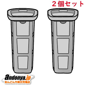 s敪1t2Zbg pi\jbN Panasonic i p i |@p tB^[ AVA92K-0A0Hx2