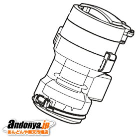 《送料区分1》パナソニック Panasonic 純正品 交換用 部品 掃除機用ダストボックス(ダストボックスカン) AVV88K-V32A