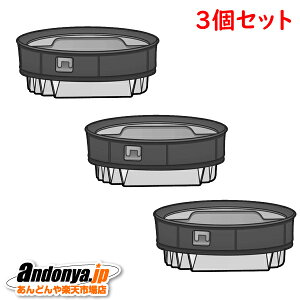 s敪1t3Zbg pi\jbN Panasonic i p i |@pv[ctB^[ AVV92K-U80Lx3