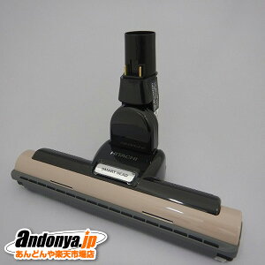 s敪1t HITACHI i p i |@p XCN`D-AP47N~iNj CV-P205E6-006