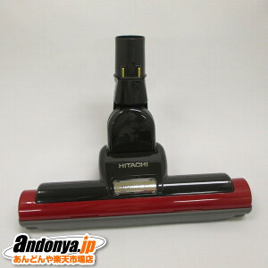 s敪1t HITACHI i p i |@p XCN`D-AP43N~iRDSj CV-PC500-018