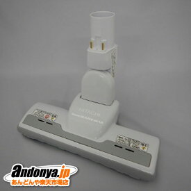 《送料区分1》日立 HITACHI 純正品 交換用 部品 掃除機用 スイクチD-AP32クミ（W．H23） CV-PF90-015