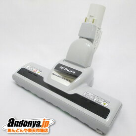 《送料区分1》日立 HITACHI 純正品 交換用 部品 掃除機用 スイクチD-AP32クミ CV-PR9-007