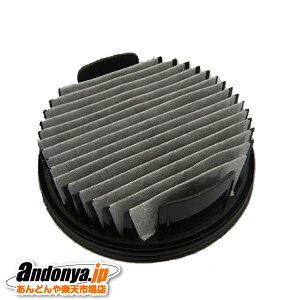 �s�����敪1�t���� HITACHI �����i �����p ���i �|���@�p �N���[���t�B���^�[�iSP-G�j CV-SP900G-008�w�݌ɂ���x