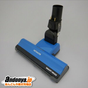 s敪1t HITACHI i p i |@p XCN`D-AP50N~iAj CV-TS800-009