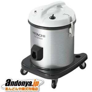 �s�����敪3�t���� HITACHI �y�ʃ^�C�v ���X�p�|���@ CV-G1200�i�[��1�������x�j