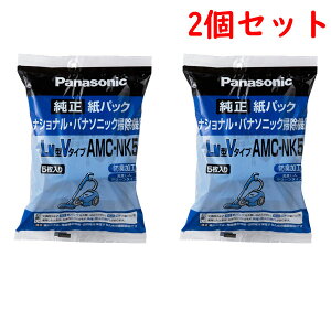 s敪1t2Zbg pi\jbN Panasonic i p pbN5 (LM^V^Cv) AMC-NK5x2