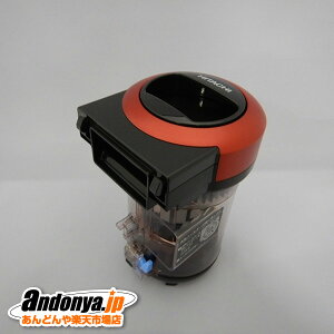 �s�����敪1�t���� HITACHI �����i �����p ���i �|���@�p �_�X�g�P�[�X�N�~�iSP900J) CV-SP900J-002