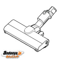 《送料区分1》パナソニック Panasonic 純正品 交換用 部品 掃除機 床用ノズル AVA85P-1B0W