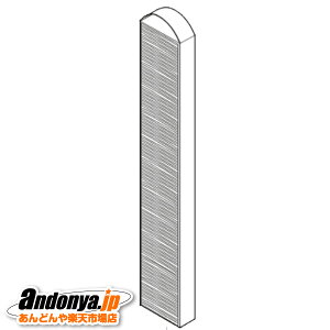 s敪1tOH OHd@ MITSUBISHI ELECTRIC i p i R[hXXeBbNN[i[ |@p󐴃tB^[(HEPAtB^[j M11E40349H