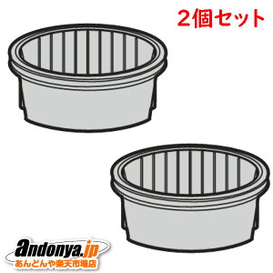 �s�����敪1�t2�Z�b�g �O�H �O�H�d�@ MITSUBISHI ELECTRIC �����i �����p ���i �R�[�h���X�X�e�B�b�N�N���[�i�[ �|���@�p�v���[�c�t�B���^�[(��i�mHEPA�t�B���^�[�j M11E60300x2