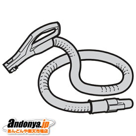 《送料区分2》三菱 三菱電機 MITSUBISHI ELECTRIC 純正品 交換用 部品 掃除機用ホース（抗菌剤入り） M11F29430『08月18日入荷』