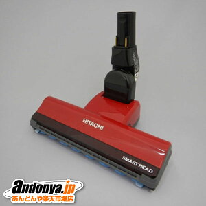 �s�����敪1�t���� HITACHI �����i �����p ���i �|���@�p �X�C�N�` D-DP15�N�~�iRS�jPV-B550E6-003