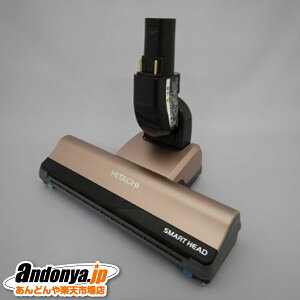 �s�����敪1�t���� HITACHI �����i �����p ���i �|���@�p�X�C�N�` D-DP14�N�~�iN�jPV-BF700-011