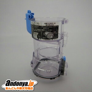 �s�����敪1�t���� HITACHI �����i �����p ���i �|���@�p�_�X�g�P�[�X �_�X�g�P�[�XBFL PV-BFL1-010