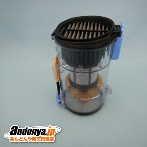 s敪1t HITACHI i p i |@p _XgP[XN~BHH PV-BH900H-011