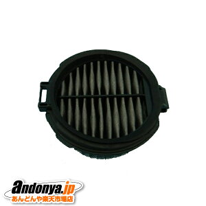 s敪1t HITACHI i p i |@pBtB^[(N[tB^[) PV-BH900H-014w݌ɂx