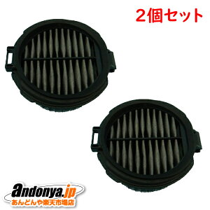 s敪1t2Zbg  HITACHI i p i |@pBtB^[(N[tB^[) PV-BH900H-014x2w݌ɂx