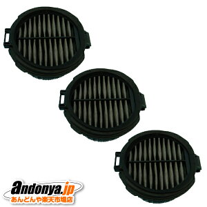 s敪1t3Zbg  HITACHI i p i |@pBtB^[(N[tB^[) PV-BH900H-014x3