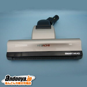 s敪1t HITACHI i p i |@pXeBbNN[i[ PV-BH900HpXCN` D-DP25N~iNjPV-BH900H-015